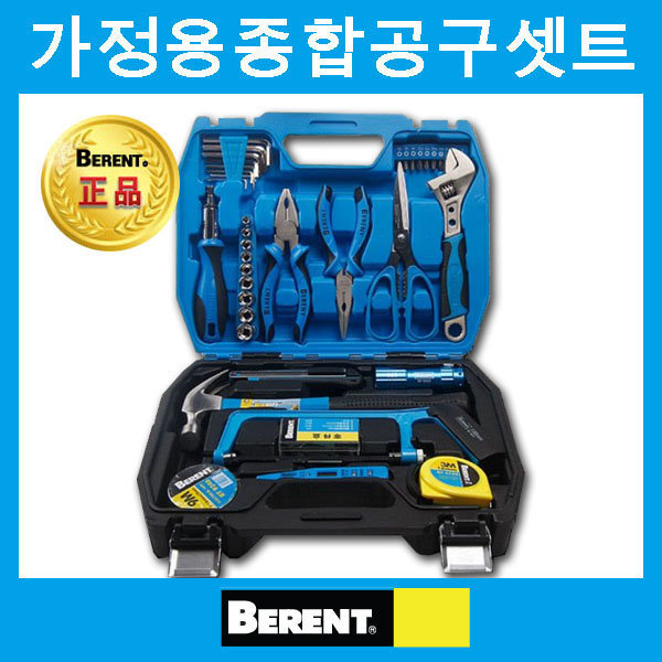 베렌트 82pcs 가정용 사업장용 공구셋트 휴대용 세트, BT8124 -베렌트 35,900원