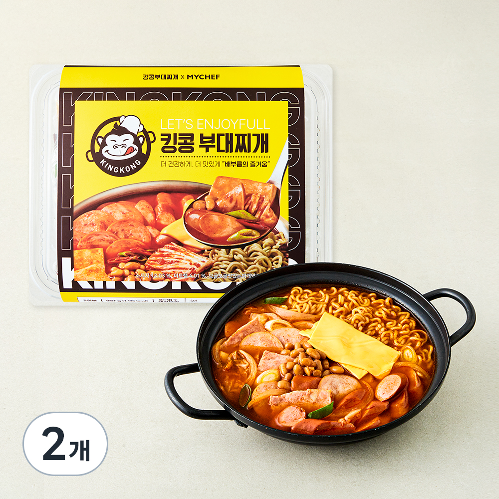 [로켓프레시] 마이셰프 킹콩 부대찌개 2인분 30,380원