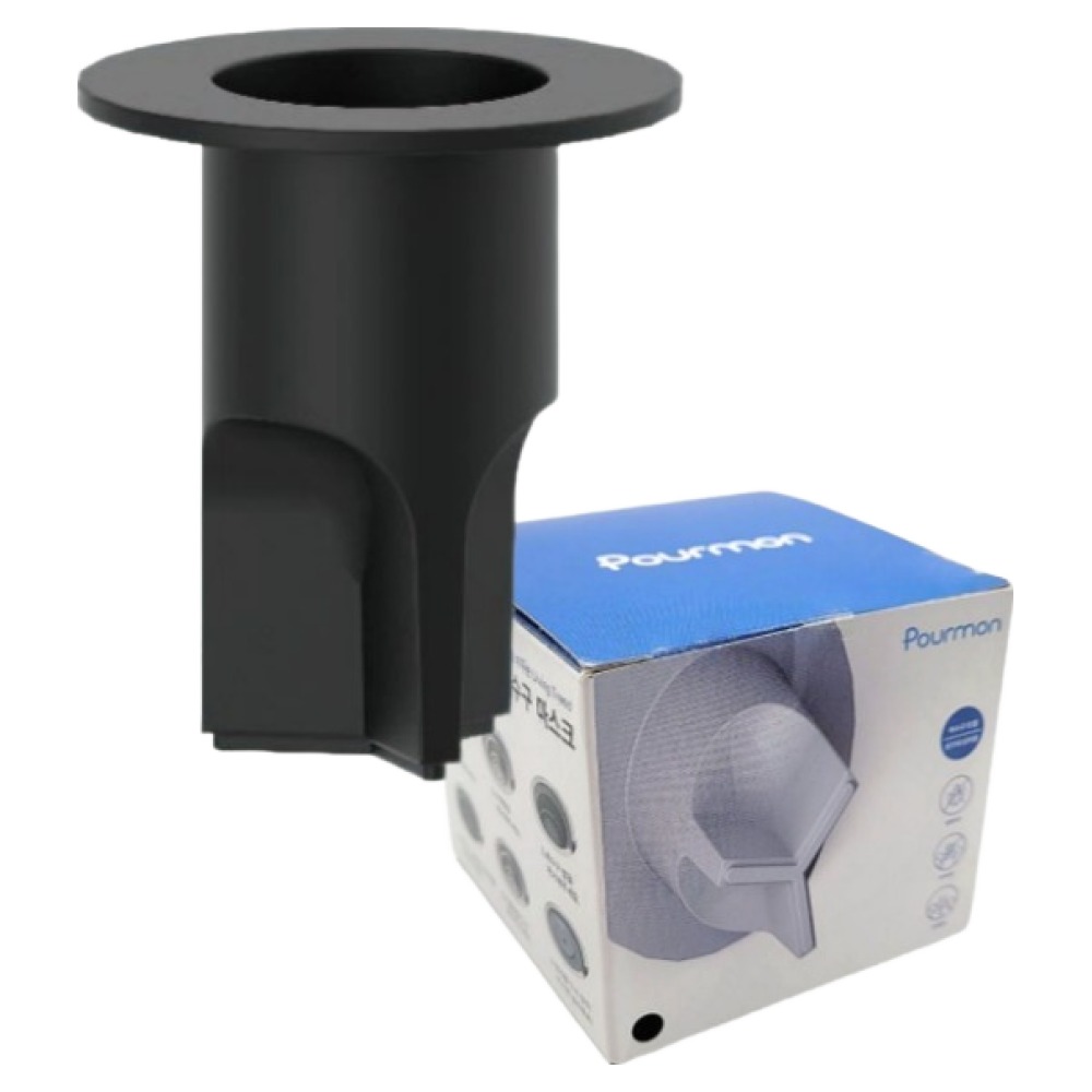 앙멧 다막아 싱크대 세면대용 하수구 트랩 블랙 7,580원