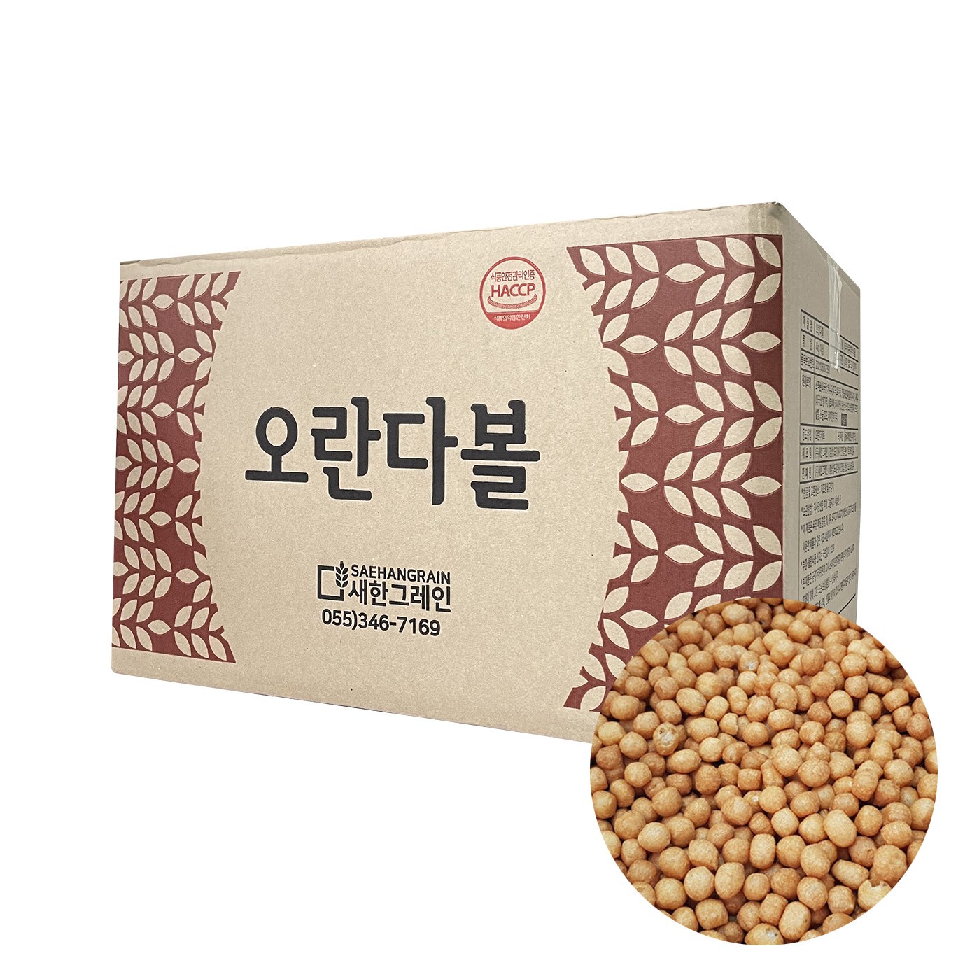 3641. 오란다볼(오란다알알이) - 새한4kg 오란다 알알이 강정 옛날과자 [무료배송] 32,750원