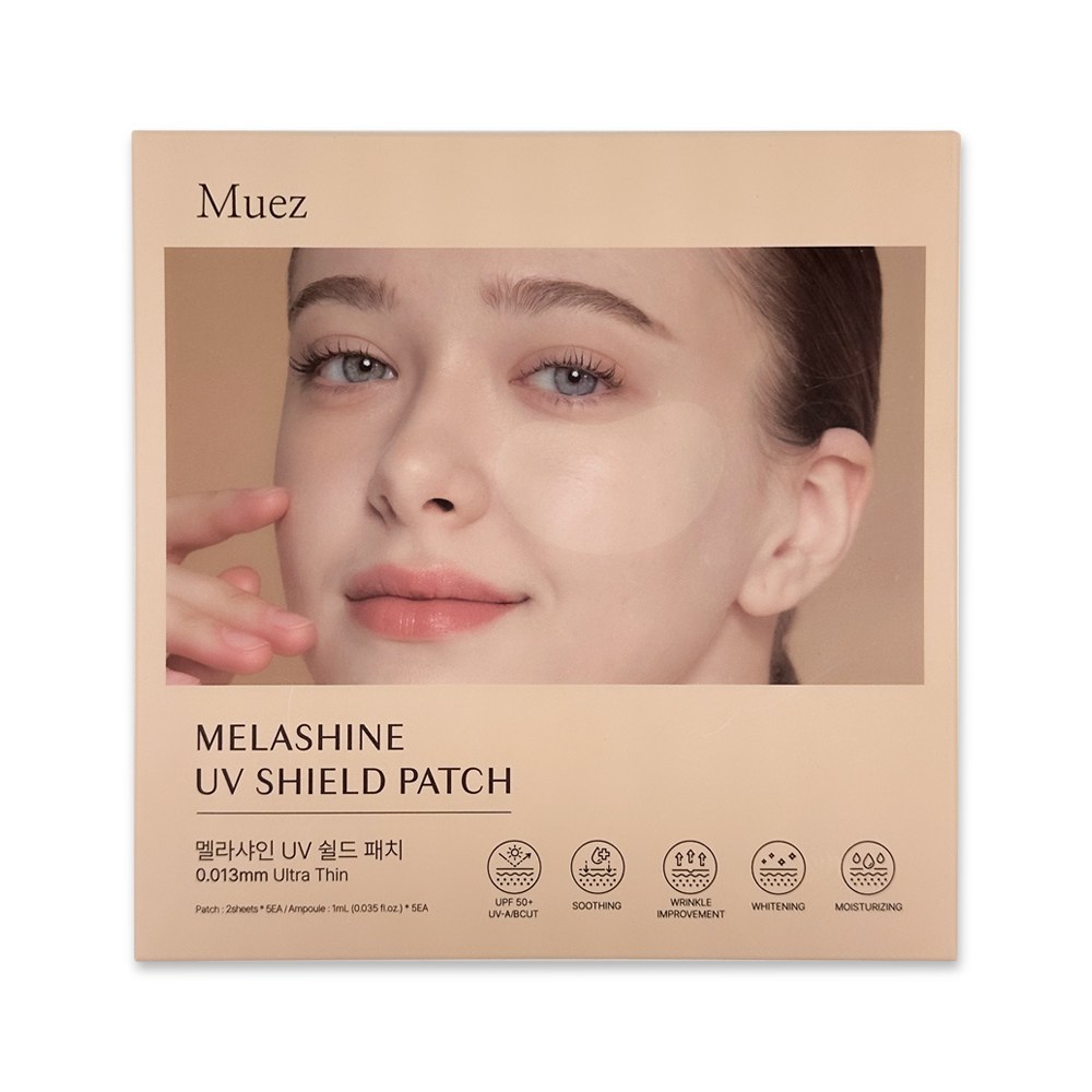 뮤즈 멜라샤인 UV쉴드 투명 썬패치 5회분(앰플 동봉) UPF50+ 기미 잡티 자외선차단, 1ml, 5개 14,890원