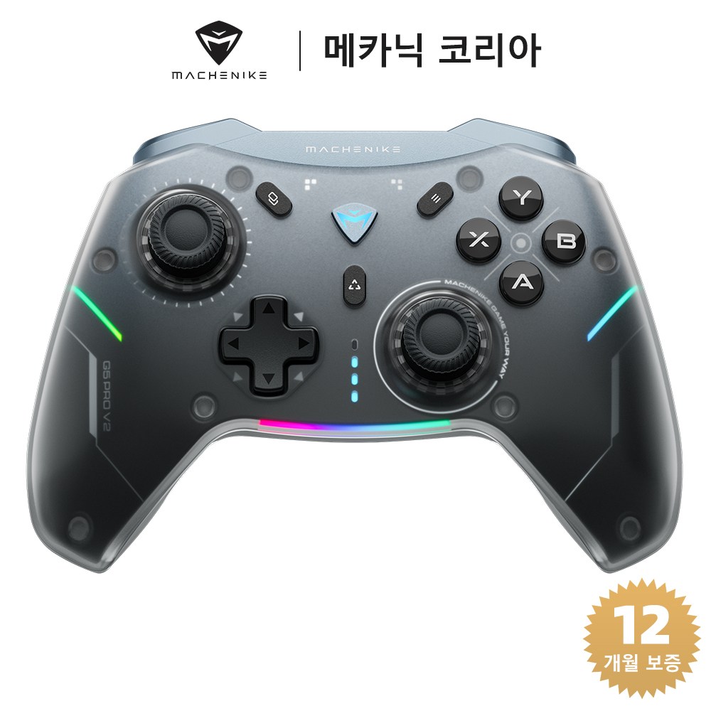 Machenike 메카닉 G5 Pro V2 무선 광학 컨트롤러 4K 해상도 핫 스왑 조이스틱 PC 안드로이드 iOS 닌텐도 스위치 호환 게임패드, 1개, 블랙 73,000원
