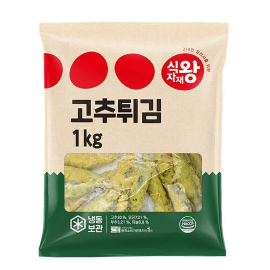 식자재왕 고추튀김 1kg, 1kg, 6개 75,780원