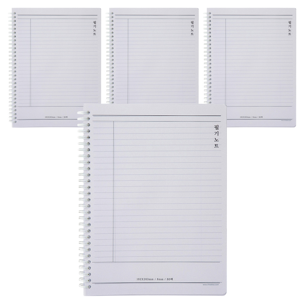 스튜디오에잇 PP커버 필기 노트 80매 18,000원