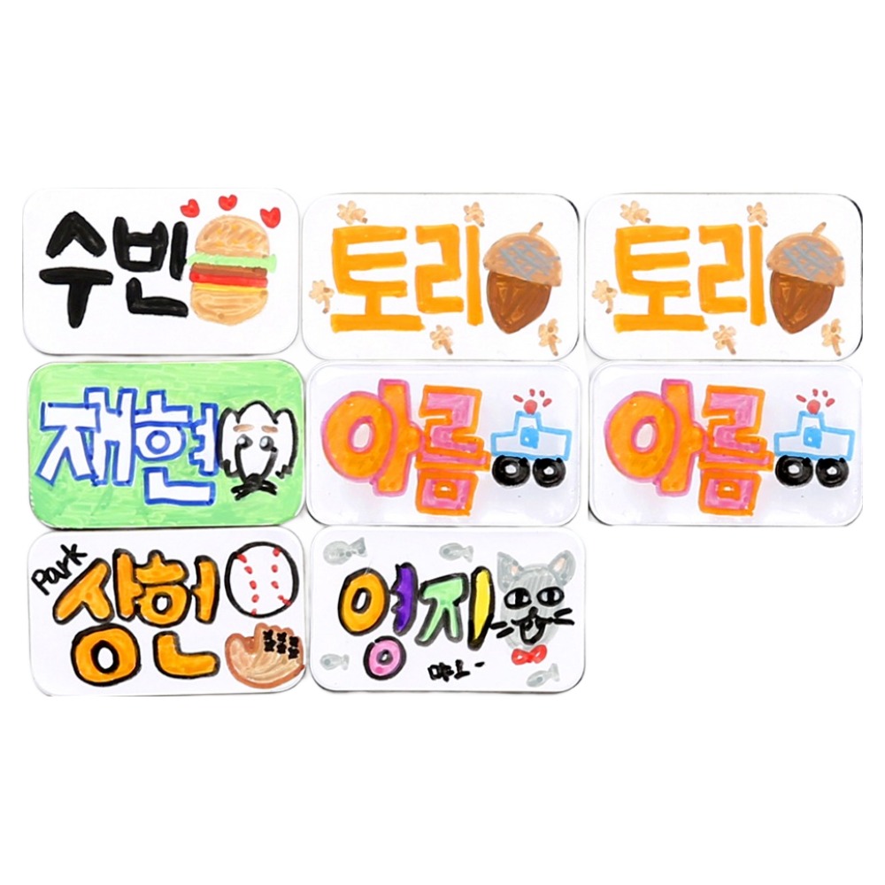 슈퍼쌤 착붙 다용도 자석라벨 직사각형 8p 세트 11,800원