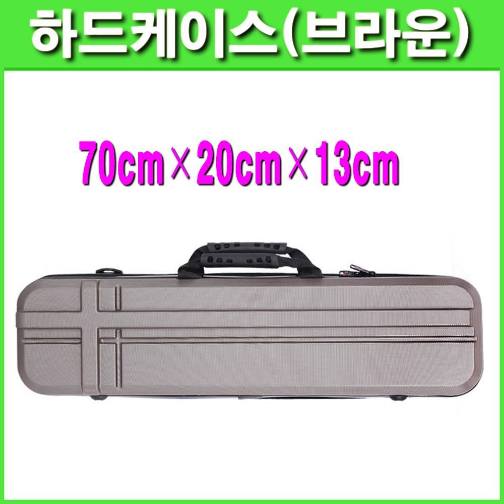 하드케이스 ABS 낚시가방 미니낚시가방 소형낚시가방 40,000원