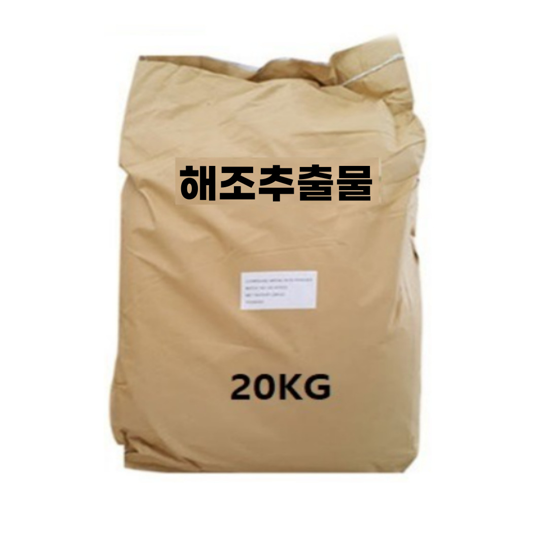 100% 수용성 해조추출물 파우더 20키로 최고급  천연지베렐린 알긴산 함유 비료원료 식물성장촉진제 170,000원