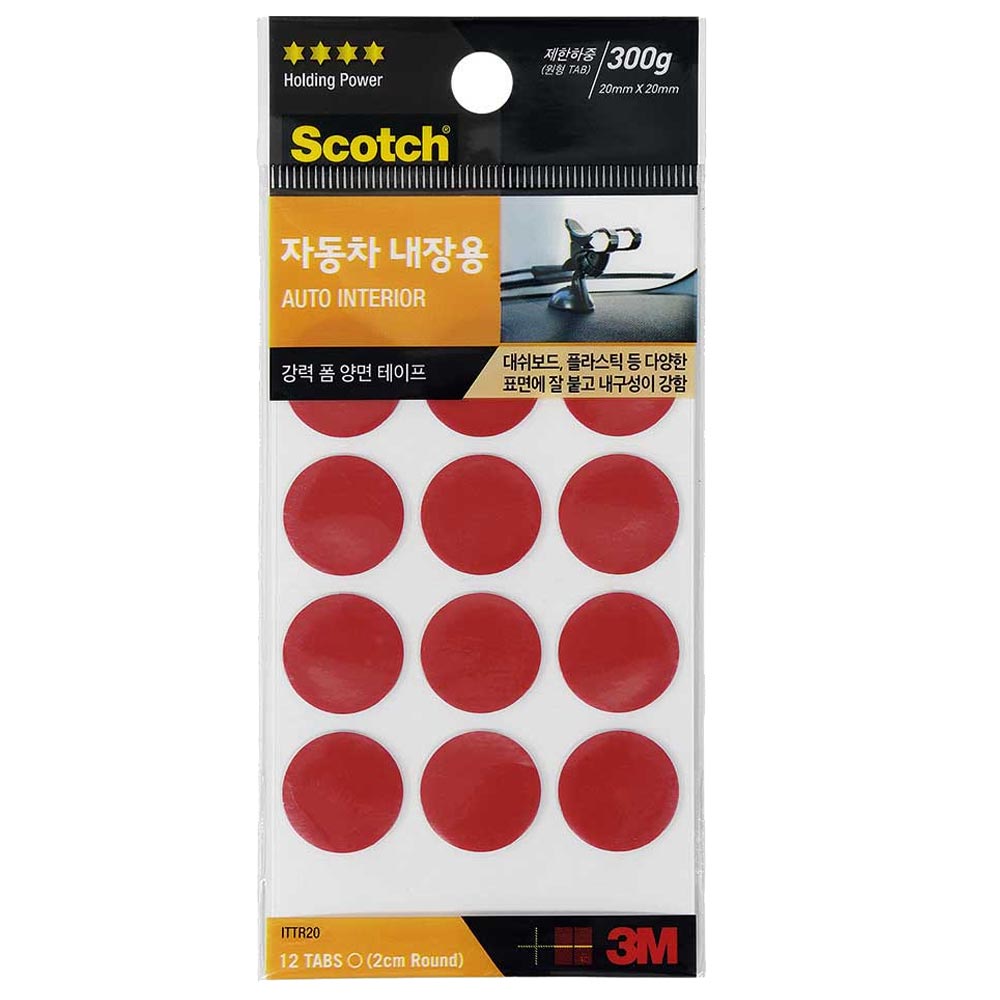 스카치 3M 강력 차량 내장용 폼 양면 테이프 원형 20mm ITTR20, 1개 3,430원