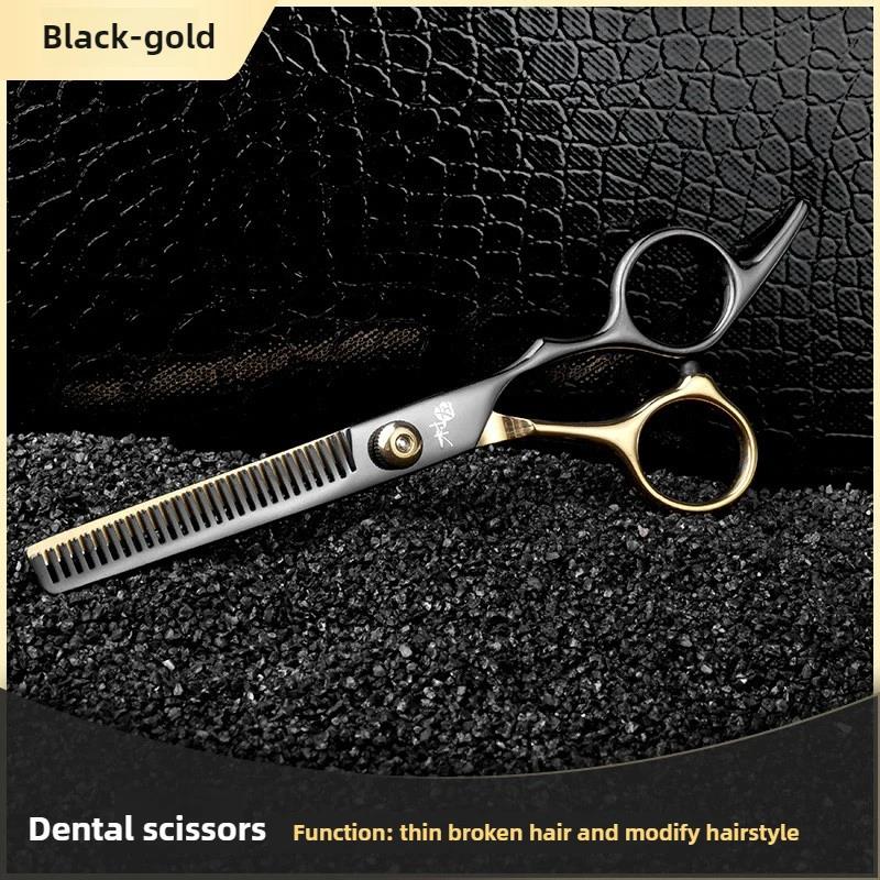 전문 일본 440c 강철 6 인치 황소 머리 머리 절단 가위 이발 얇은 이발사 컷 가위 미용 가위 12,600원