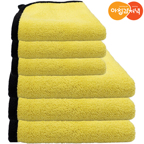 아침과저녁 양면 드라잉 타올 극세사 세차타월 소형3p + 중대형 3p 세트 8,900원