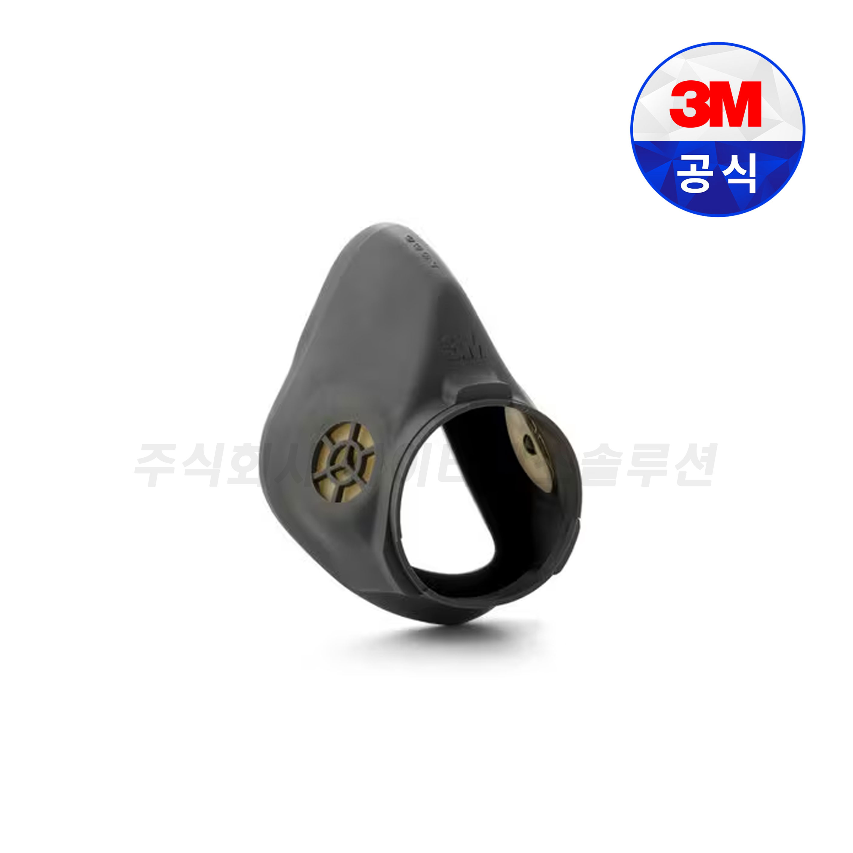 3M 6800 부속품 6894 노우즈컵/1개 악세사리 13,590원