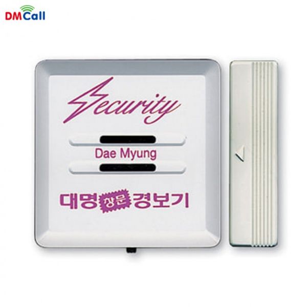 대명 창문경보기 DS-320 문열림센서 방범벨 출입 보안 17,600원