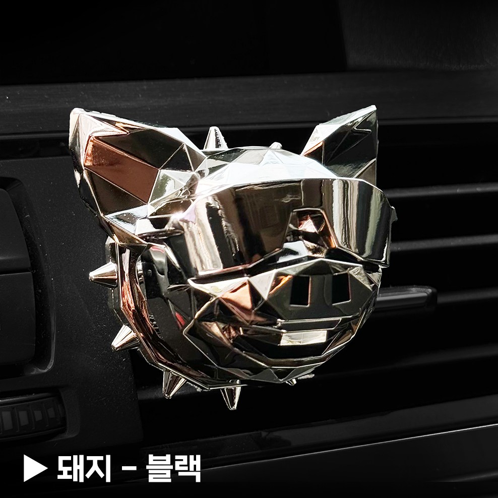 십이지신 차량용 석고방향제 28,000원