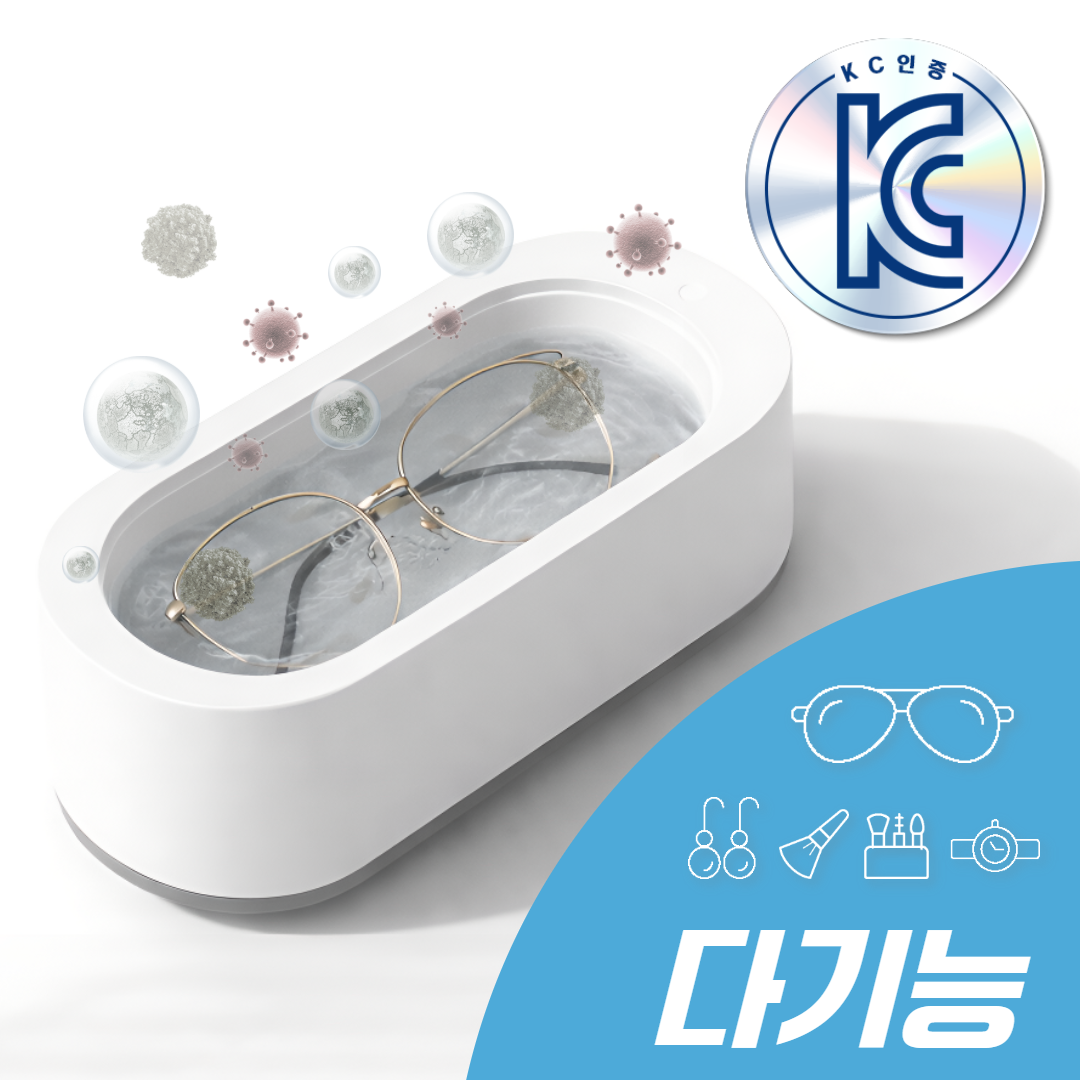 플랜젯 무선 배터리형 스마트 클리닝 기기 원터치 세정기, 1개, 화이트 16,600원