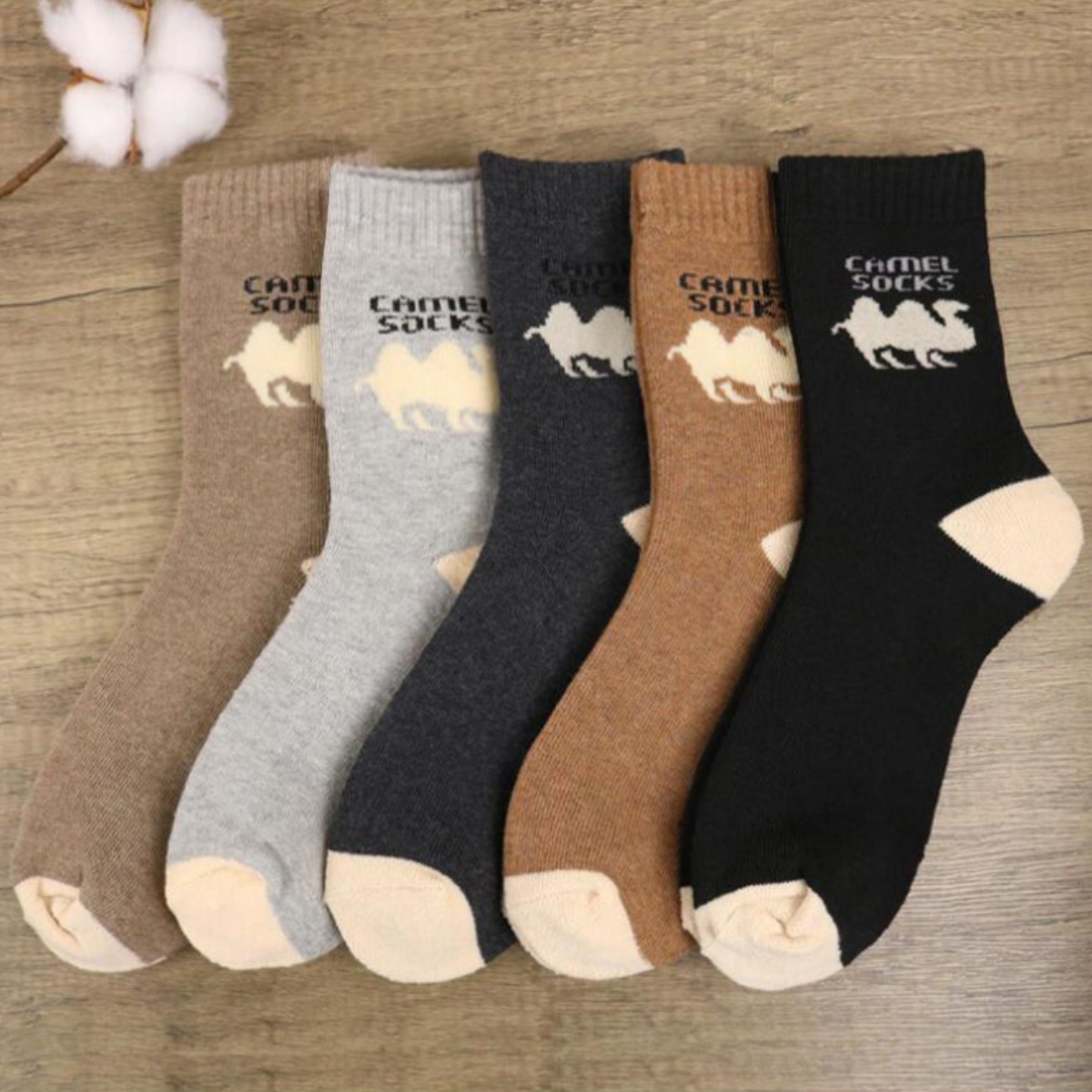 겨울 방한 등산 캠핑 낚시 두툼한 낙타양말 5켤레 세트 9,000원
