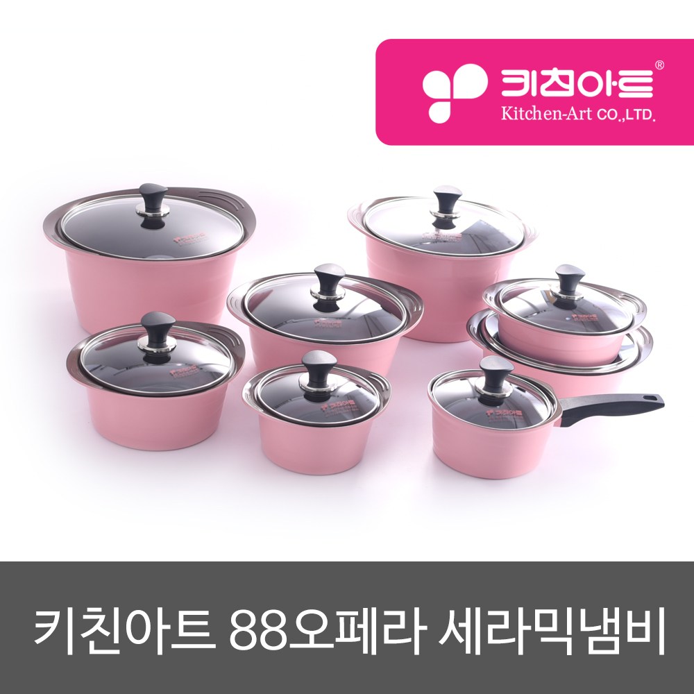 옵션5) 키친아트 88 오페라 냄비 양수냄비 스텐 찌개 전골 라면  16cm 22,400원