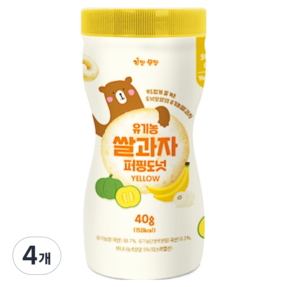 키짱몸짱 유기농 아기 쌀과자 퍼핑도넛 18,600원