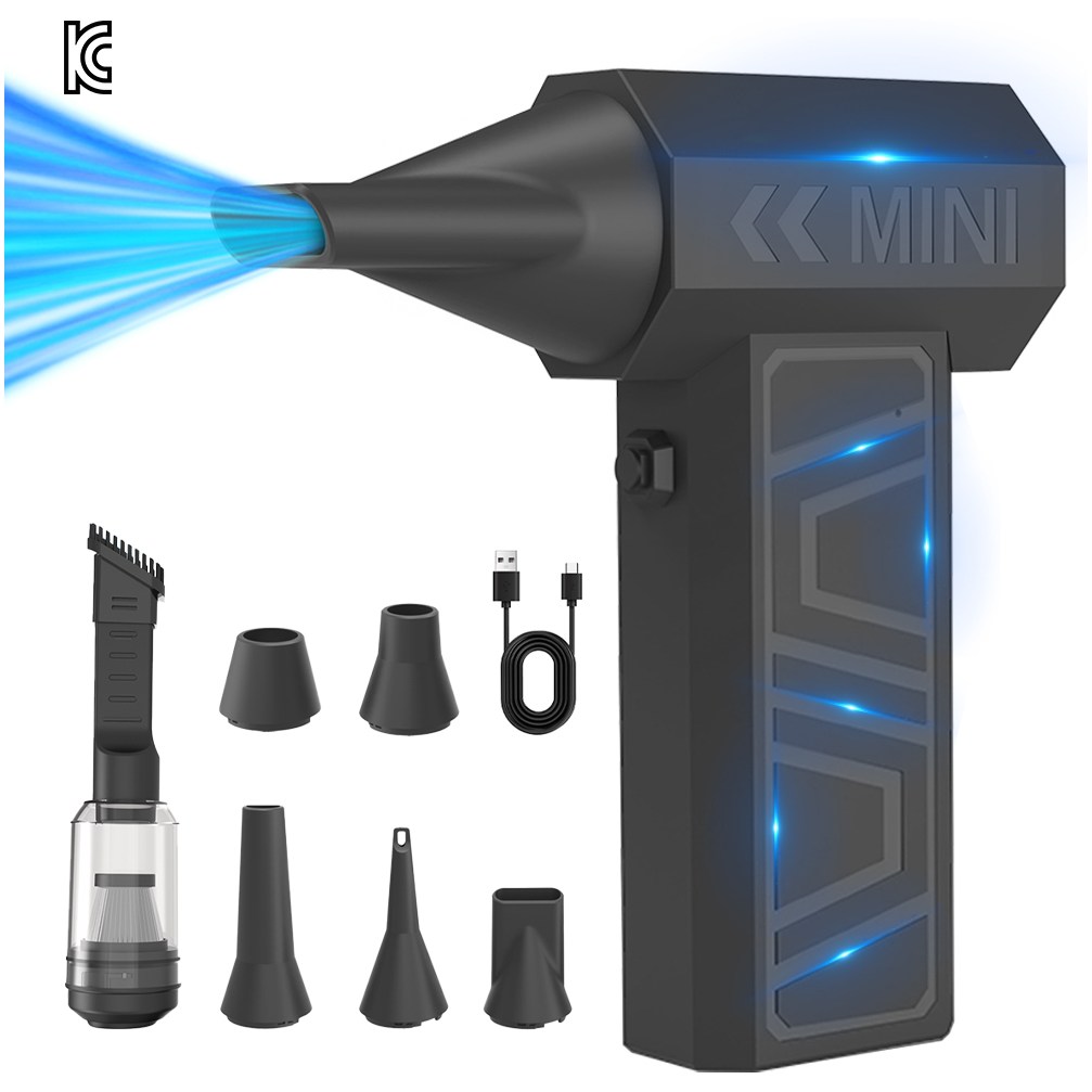 CCAGU 핸디 무선 청소기 150000RPM 초강력 4단계조절 미니 송풍기 차량용 눈제거 에어건 침구 캠핑 용품 컴퓨터 청소 36,900원