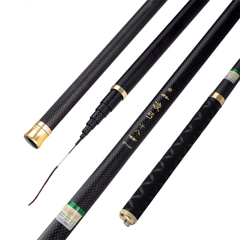 디펜즈만 릉궁 민물 낚시대 9,600원