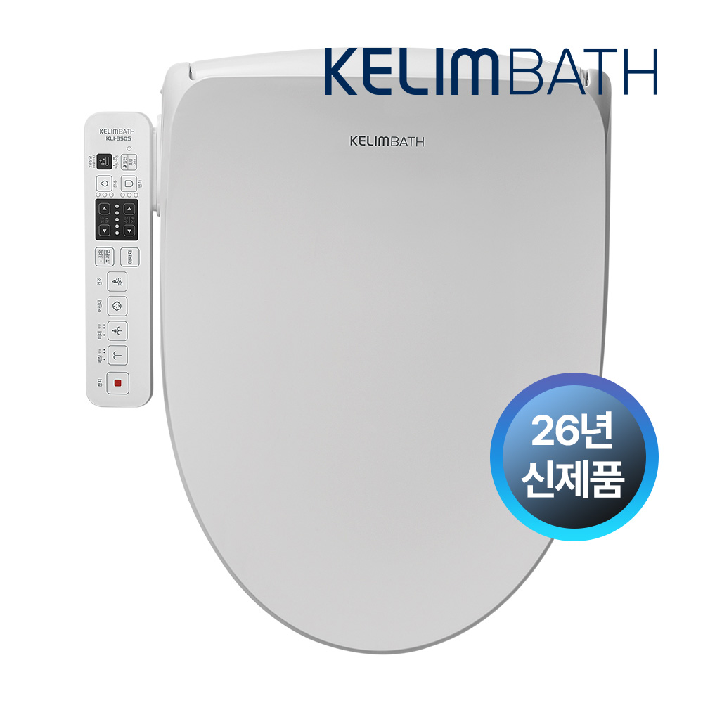 계림바스 26년신제품 2중자동살균 직수형방수비데 필터없는 더블케어 좌욕 KLI-350S, 단순배송상품, KLI-350S 198,000원