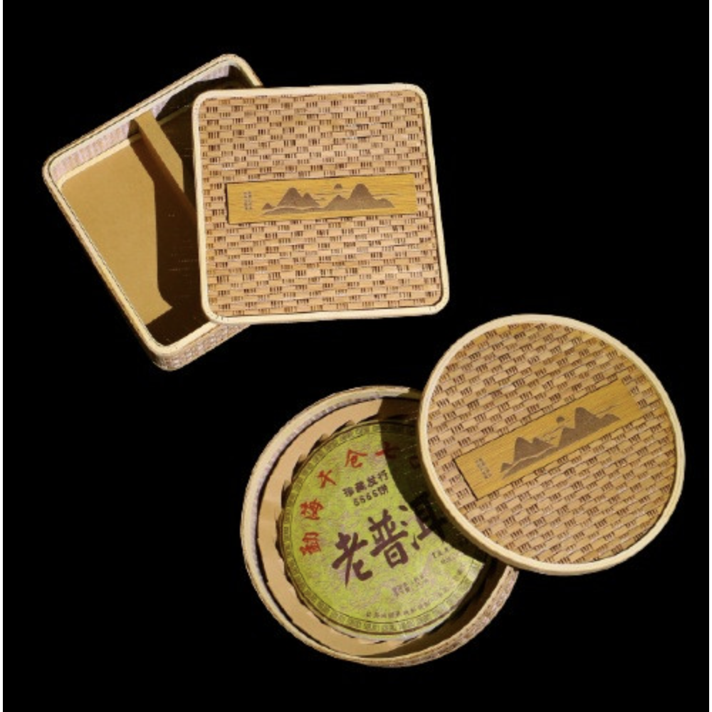 송편바구니 약과 월병 전통과자 한과 대나무박스 명절 선물상자 4개세트, 브라운 사각 40,000원