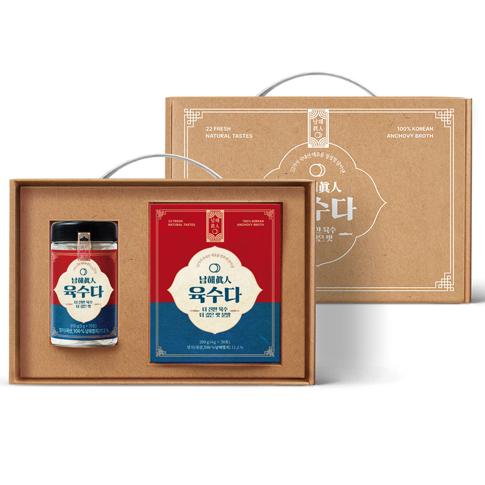 남해진인 육수다 멸치육수 선물세트 (코인 210g + 분말 200g) 진한 감칠맛, 1개 50,170원