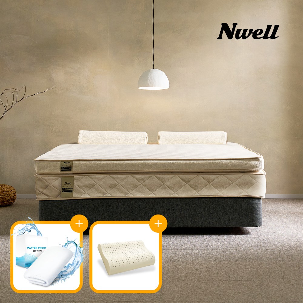 [특가쿠폰] 느웰 시그니처 3모드 천연라텍스 미디움 푹신한 쿠션 토퍼 매트리스+속커버+겉커버 포함 (싱글/슈퍼싱글/퀸/킹) 272,000원