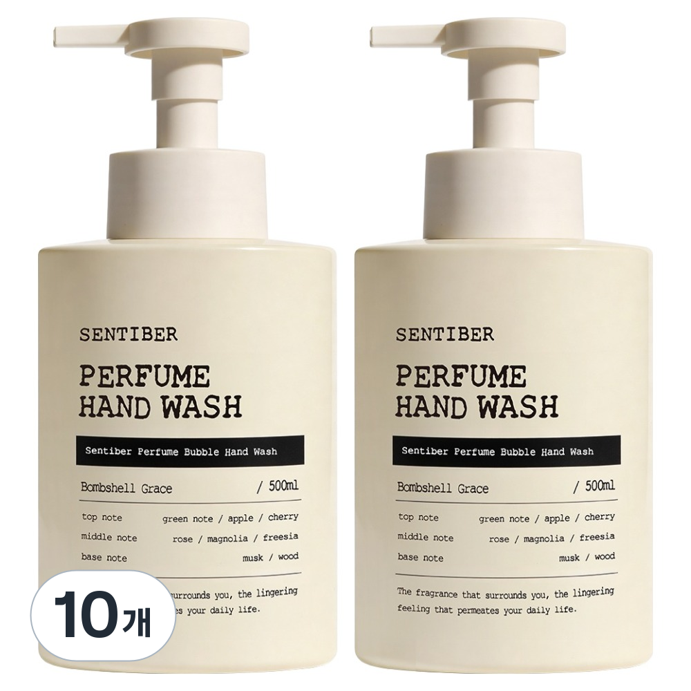 센티베르 퍼퓸 버블 대용량 핸드워시 밤쉘그레이스 42,300원