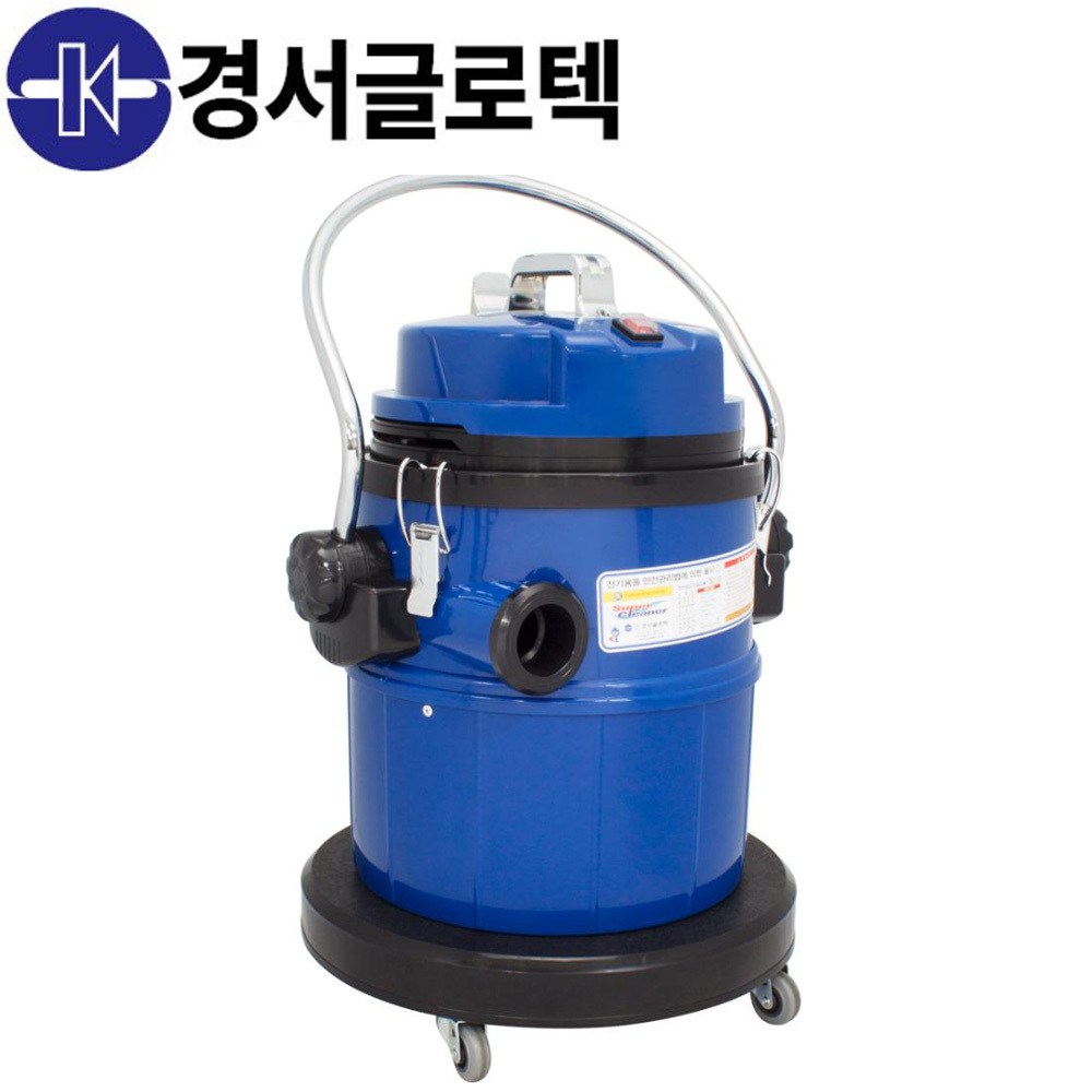 [경서] 업소용청소기(건습식) KV-12PW / 1200W / 42L 303,720원
