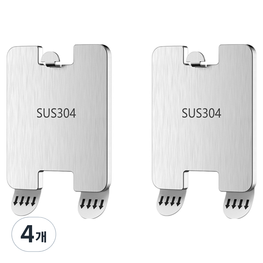 미누네 무타공 스텐 시계걸이 액자걸이 8,580원