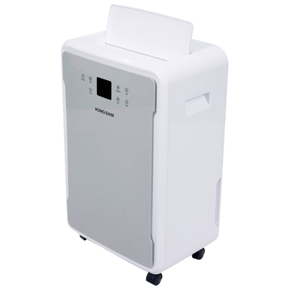 흥신 업소용 산업용 제습기 70L 1등급 대형공업용 대용량 사무실  공장 창고 490,000원