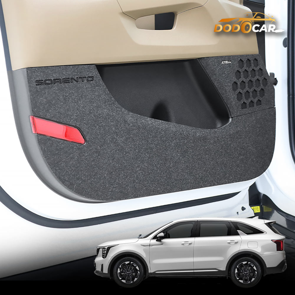 카비니 호환 더뉴 쏘렌토 MQ4 페이스리프트 도어커버 킥가드 스크래치방지 용품 19,000원