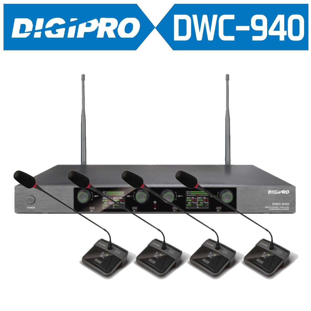 디지프로 무선 구즈넥마이크 DWC-940 회의용 화상회의 DIGIPRO [마하사운드 정품], 현재가 1,500,000원
