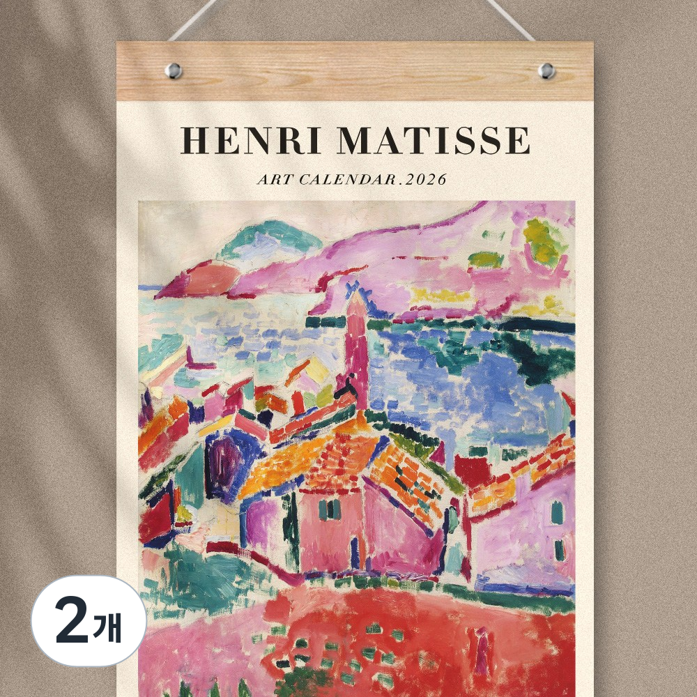 퍼니즈 2026년 빅사이즈 벽걸이 달력 + 우드바 세트 27,800원