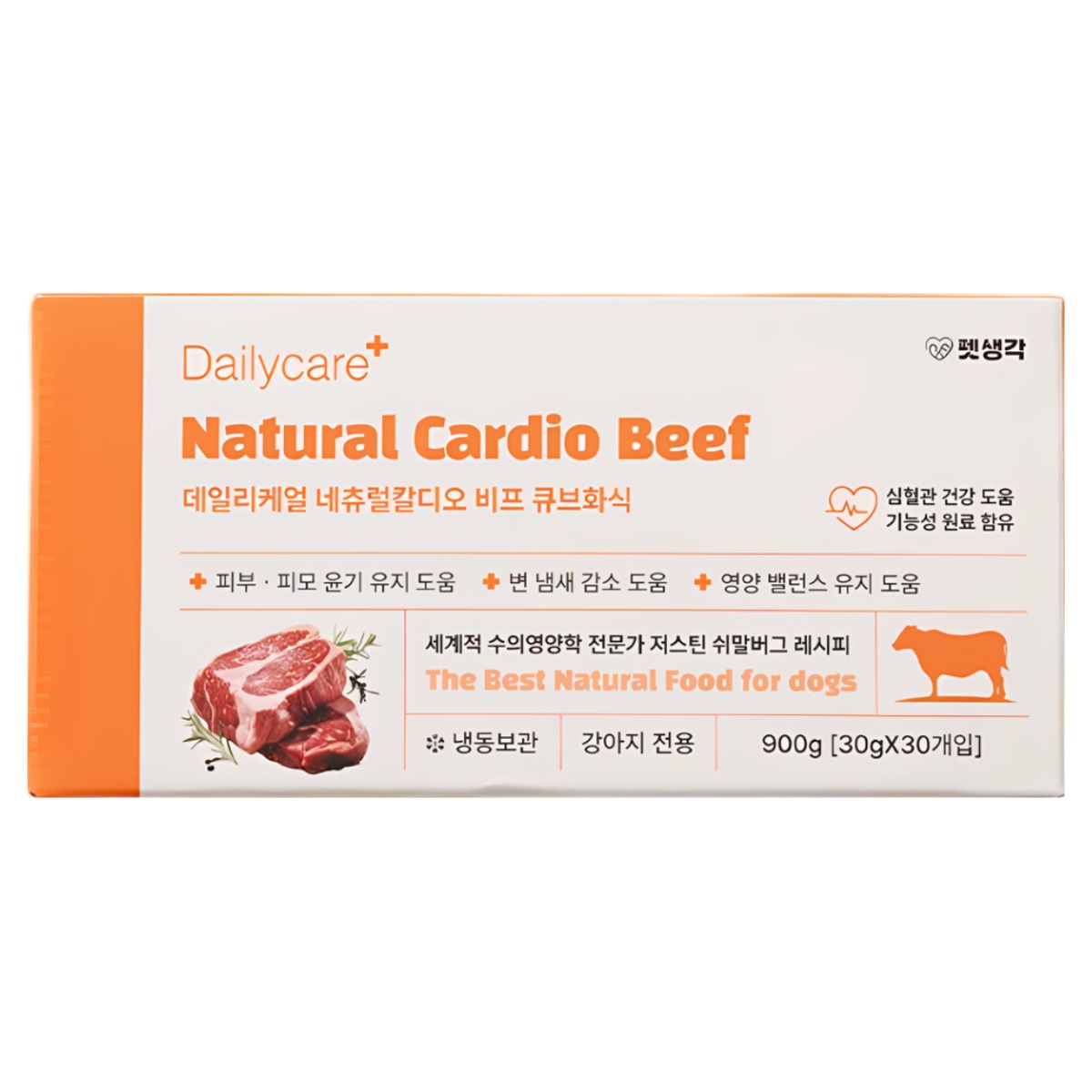 펫생각 데일리케얼 기능성 강아지 화식 네츄럴 칼디오 (비프 / 치킨) 30p 습식사료 강아지 사료 간식 보양식, 1개, 900g, 소 44,800원