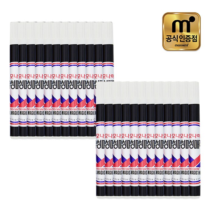 모나미 유성매직 검정(24자루) 18,600원