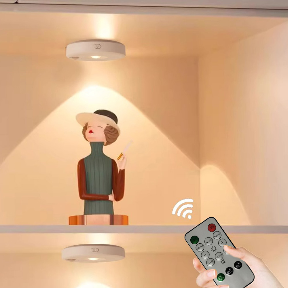 HK sell 씨센  자석부착 충전식 리모컨 무선 조명 센서등 5,900원