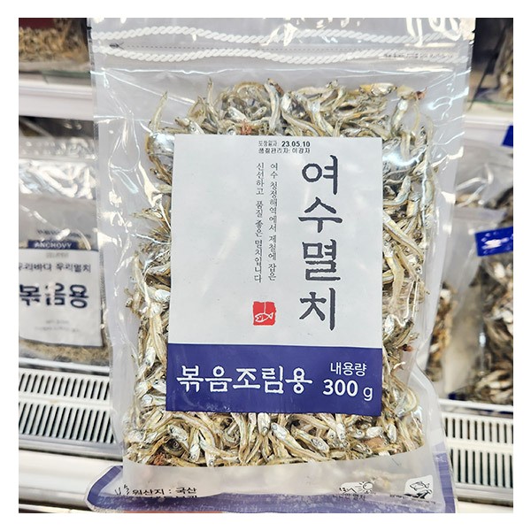 여수 멸치 볶음 조림용 20,990원