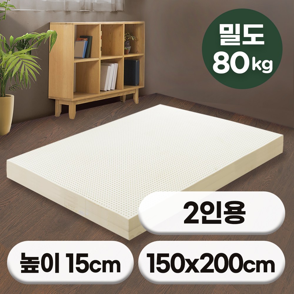 에코어 천연라텍스 매트리스 방수속커버 559,000원