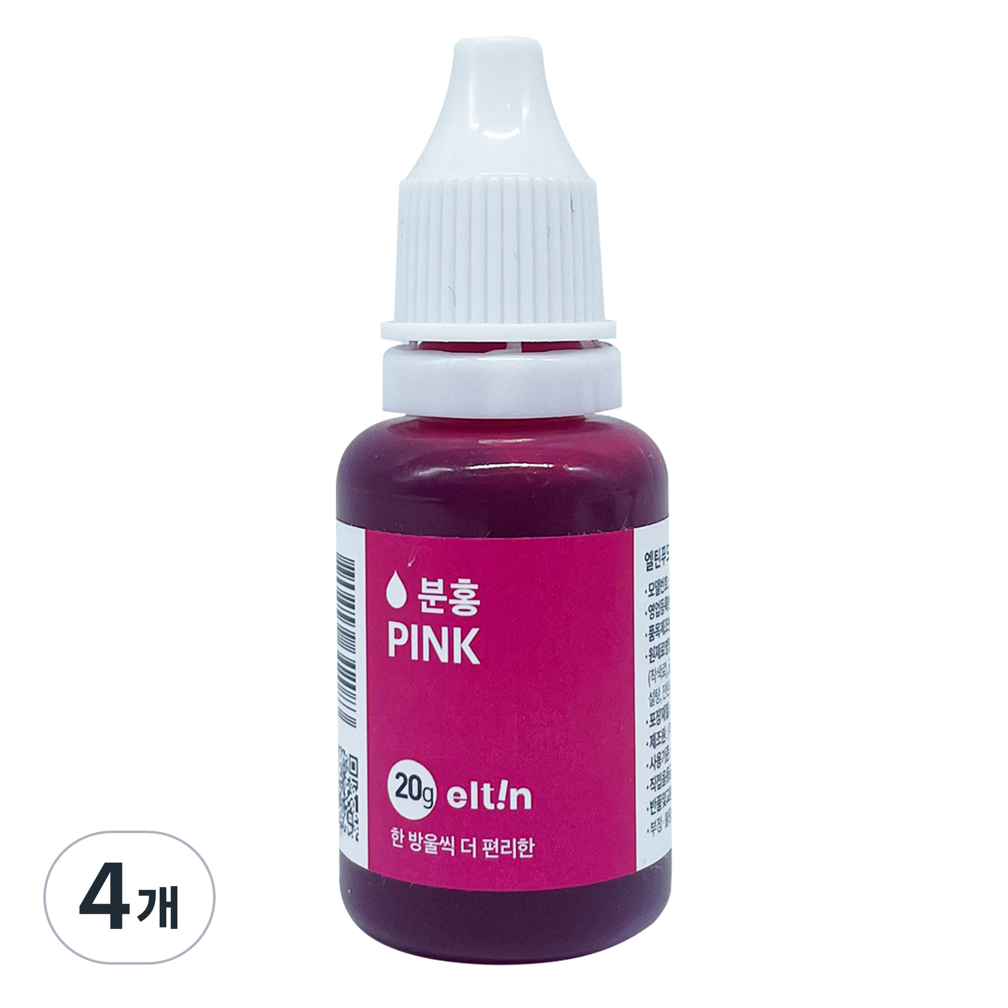 엘틴 푸드칼라 식용색소 진한 분홍 15,770원