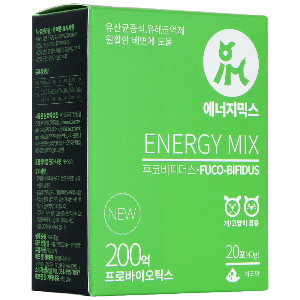 아이앤지메딕스 반려동물 에너지믹스 영양제, 40g, 장건강/유산균, 1개 12,500원