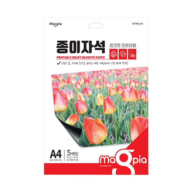 마그피아 종이자석 8,310원