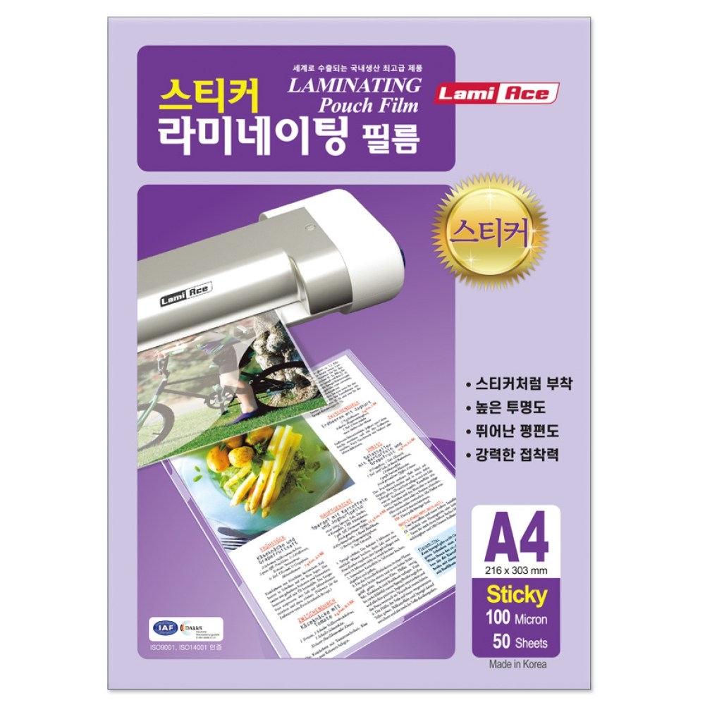 라미에이스 스티커 코팅필름 A3 100mic 50매 코팅지 용지 44,000원