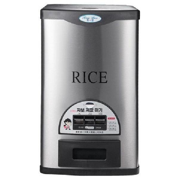 진공쌀통 20kg 밀폐 보관통 쌀벌레방지 77,300원