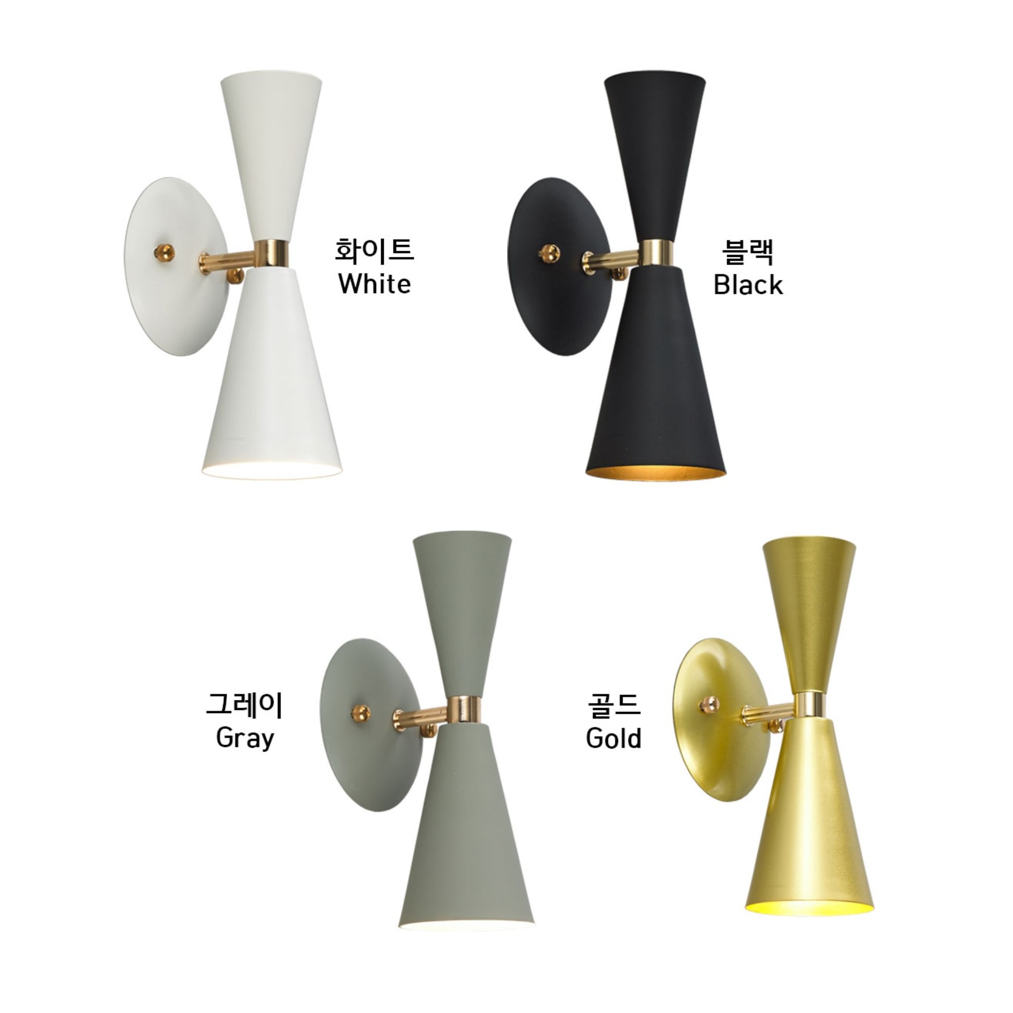 레토시아 LED 엘사 1등 벽등 실내벽등 카페벽등 인테리어벽등 (램프포함) 32,000원