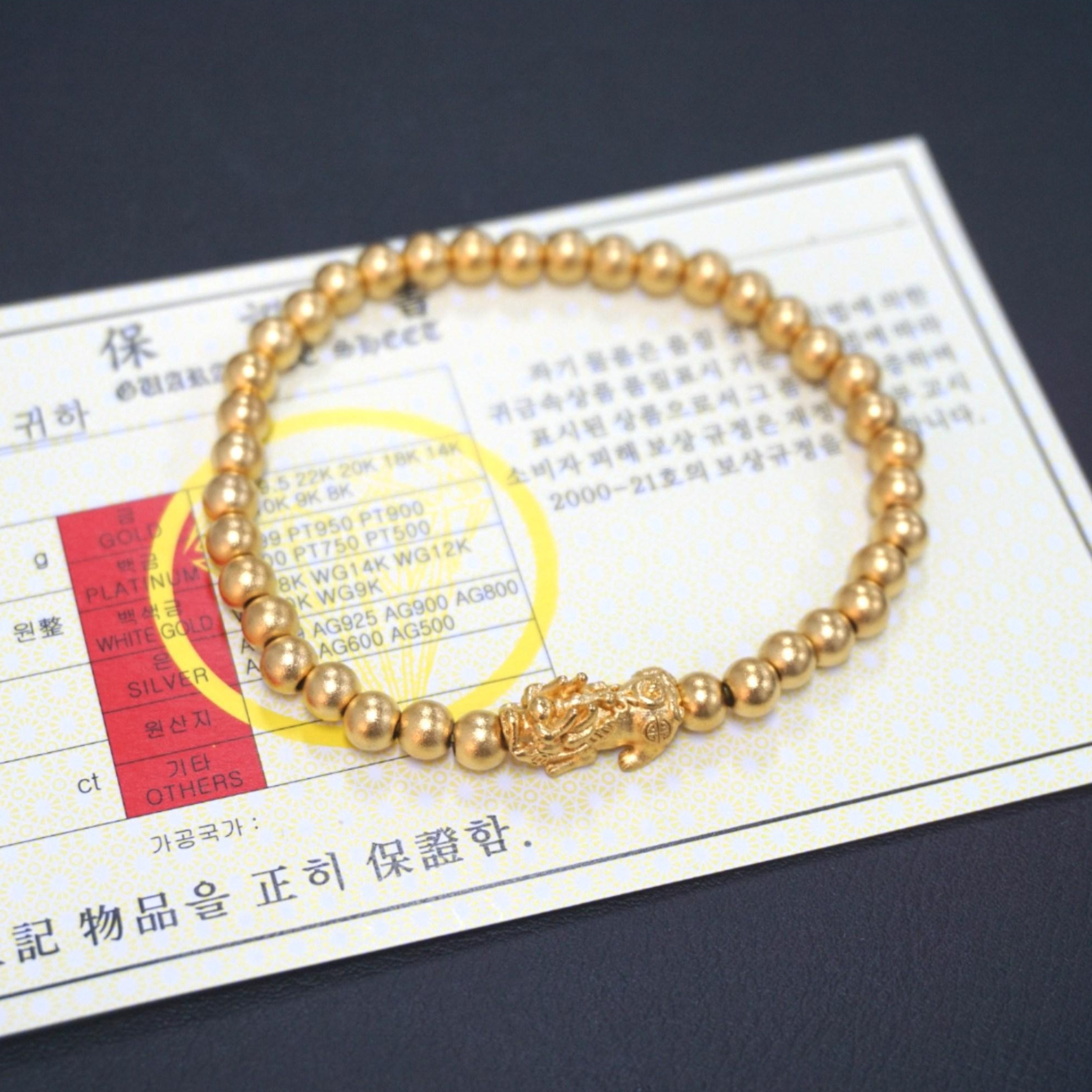 24k순금도금 비휴 재물운팔찌 라이브골드 24k도금팔찌 24,500원