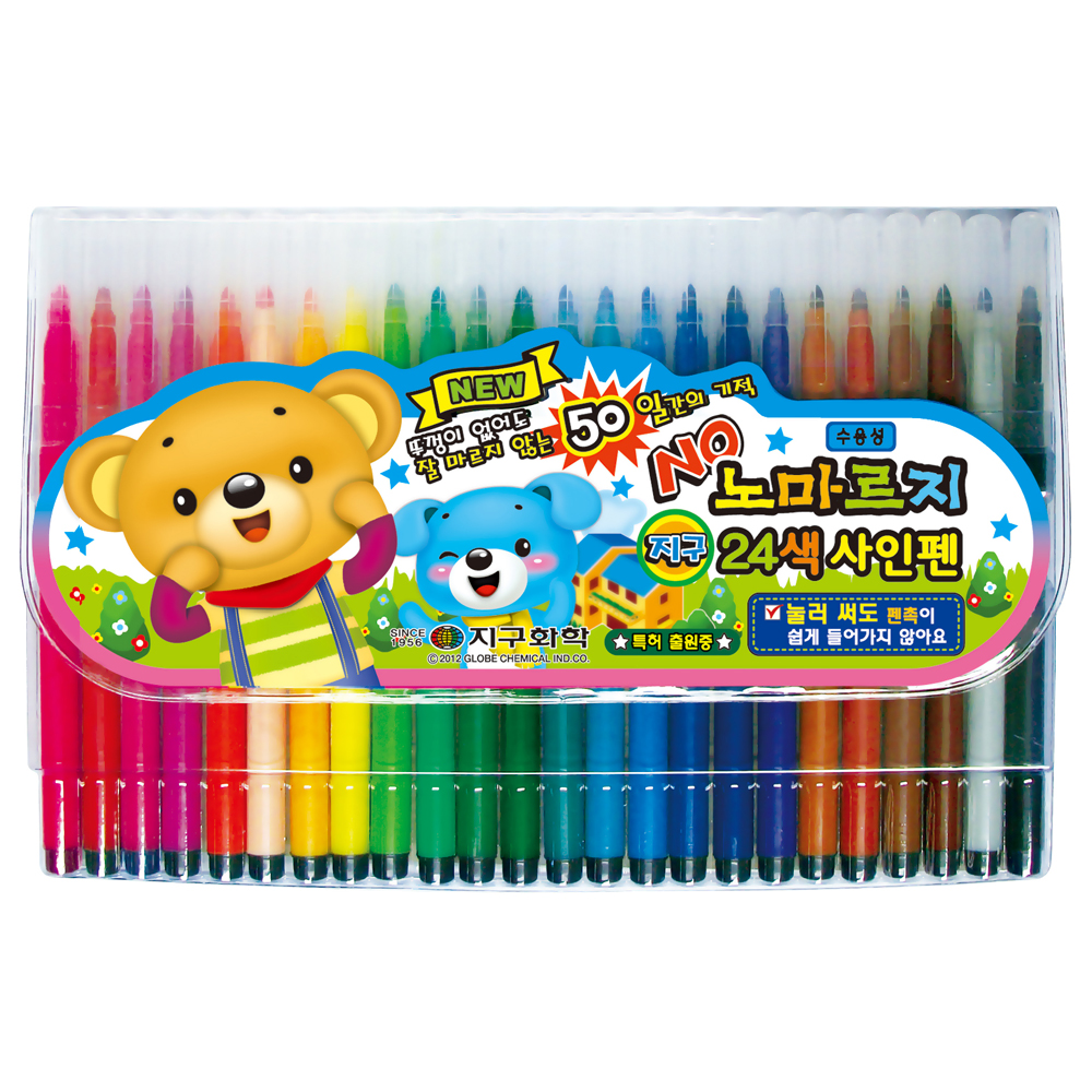 지구화학 노마르지 사인펜, 24색, 1개 8,380원