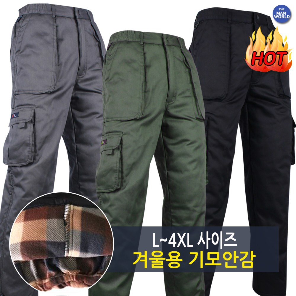 더맨월드 더맨월드 WD 겨울 무지 건빵 바지 남성 솜 카고 기모 작업복 24,800원