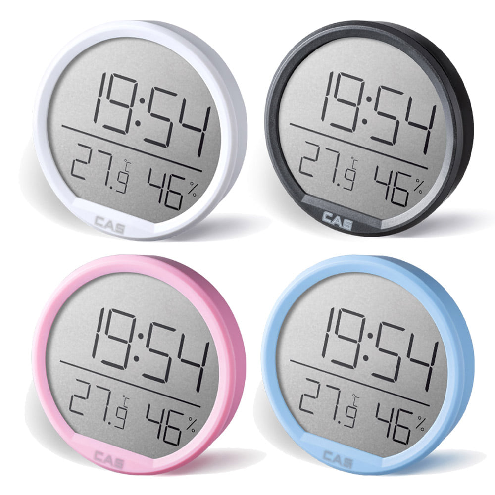 [카스] 1+1 디지털 온습도계 T037 온도계 습도계, 2개 25,900원