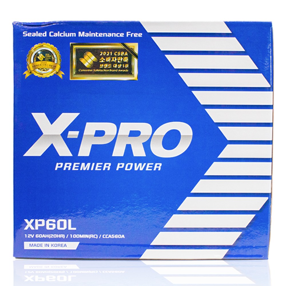 아트라스 BX 60L 아반떼XD/HD 포르테 프라이드 I30구형 배터리 64,800원